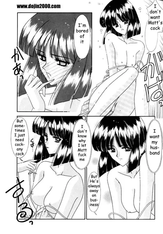 [Takai Biki] Bishoujo S Ichi - Sailor Saturn Fhentai - Page 6