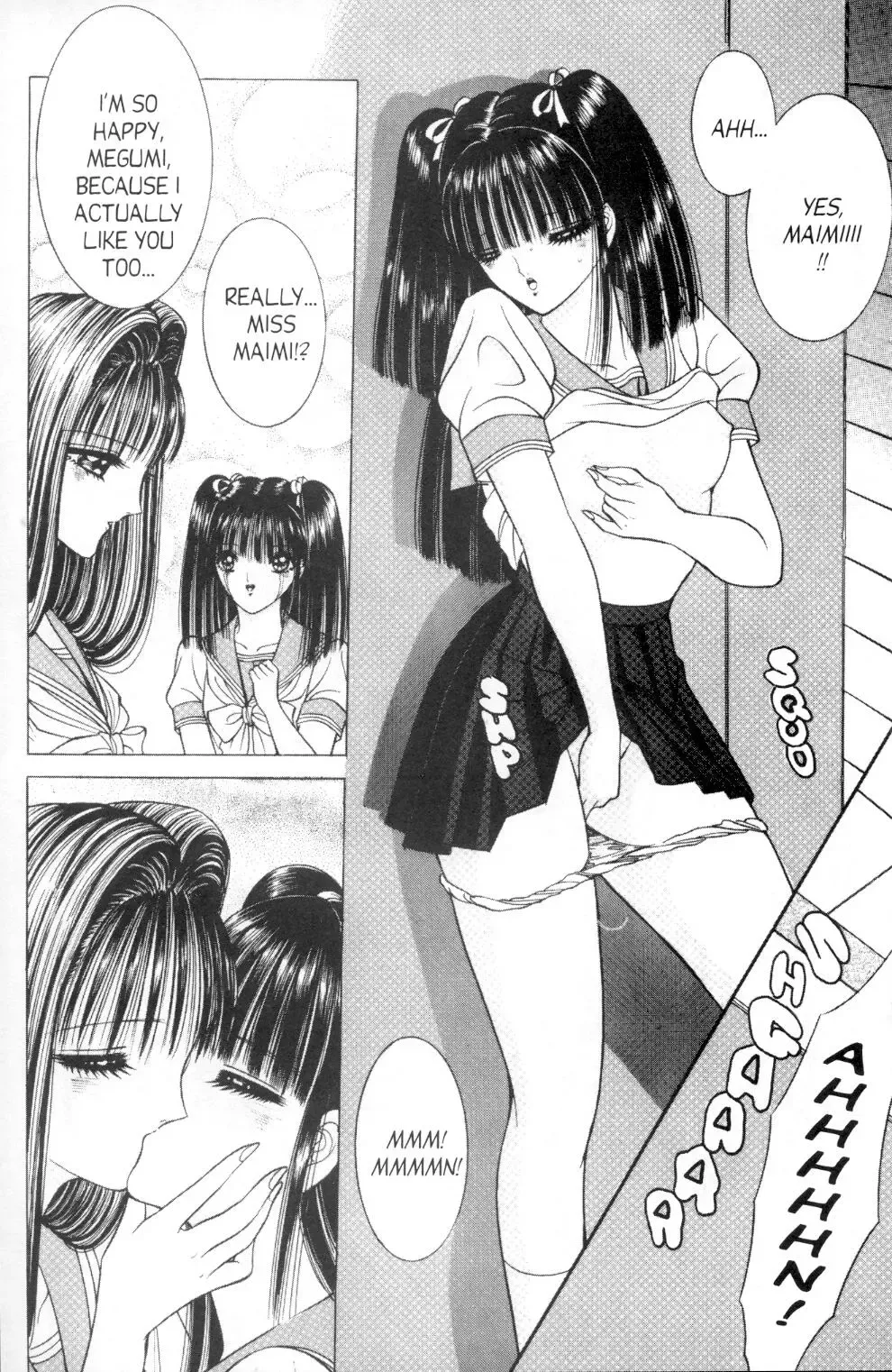 [Senno Knife] Bizzarian 3 Fhentai - Page 22