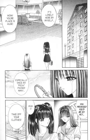 [Senno Knife] Bizzarian 3 Fhentai - Page 24