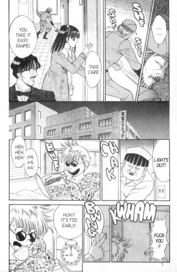 [Senno Knife] Bizzarian 3 Fhentai - Page 5