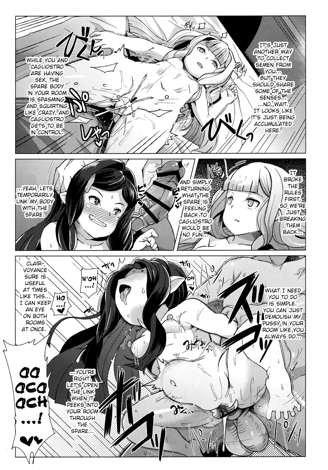 [Yumano Yuuki] Arulumaya ni Uranatte Moraou. | Let's Have Arulumaya Predict My Future. Fhentai.net - Page 20