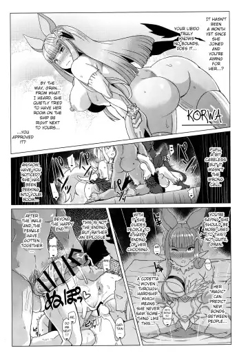 [Yumano Yuuki] Arulumaya ni Uranatte Moraou. | Let's Have Arulumaya Predict My Future. Fhentai.net - Page 14