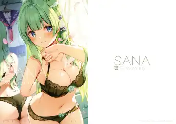 [Miyase Mahiro] SANA E-morning - Fhentai.net