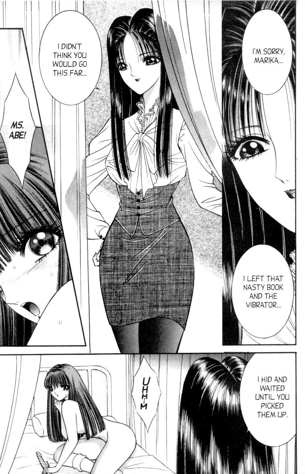 [Senno Knife] Bizzarian 5 Fhentai - Page 33