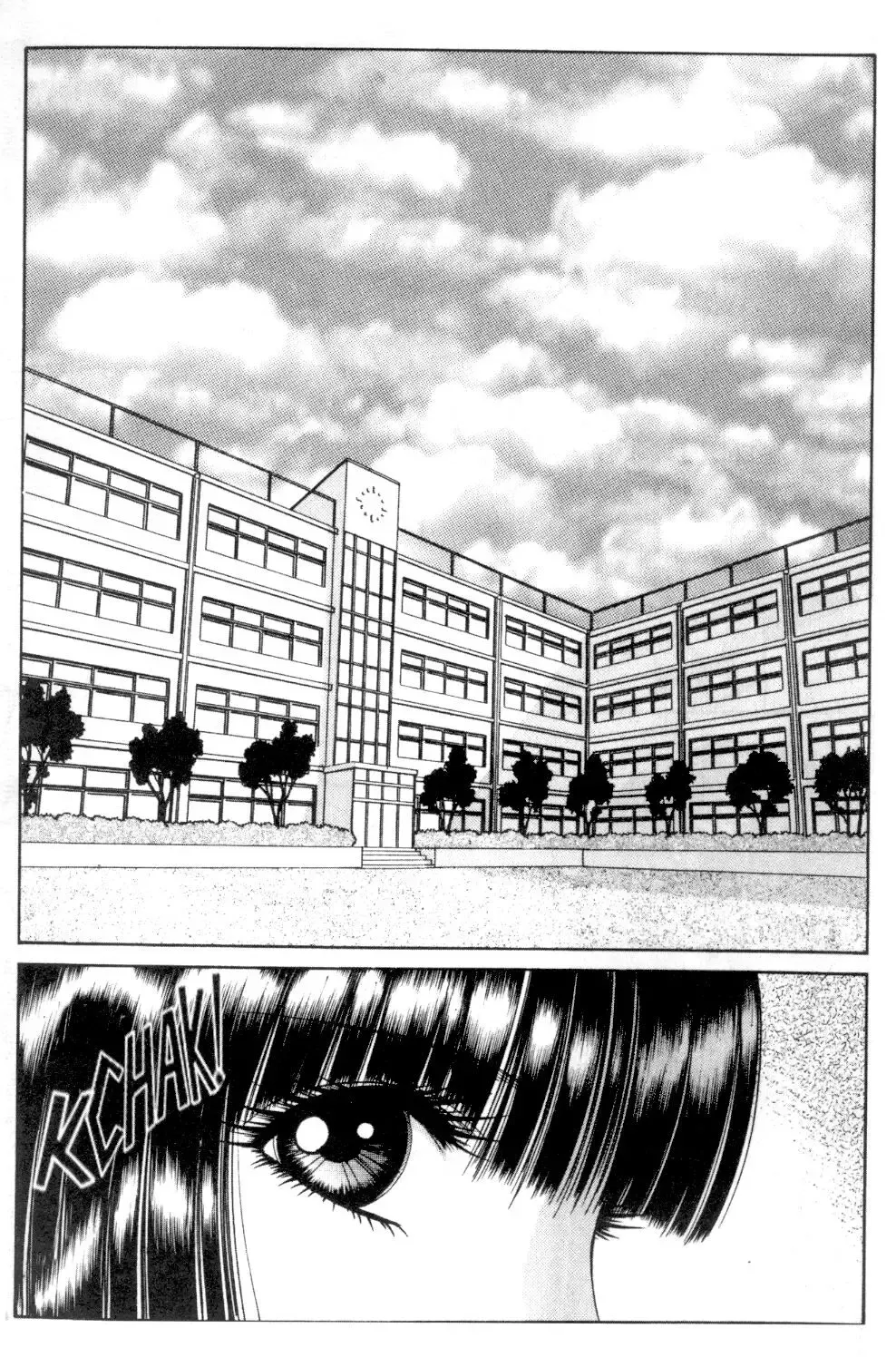 [Senno Knife] Bizzarian 5 Fhentai - Page 4