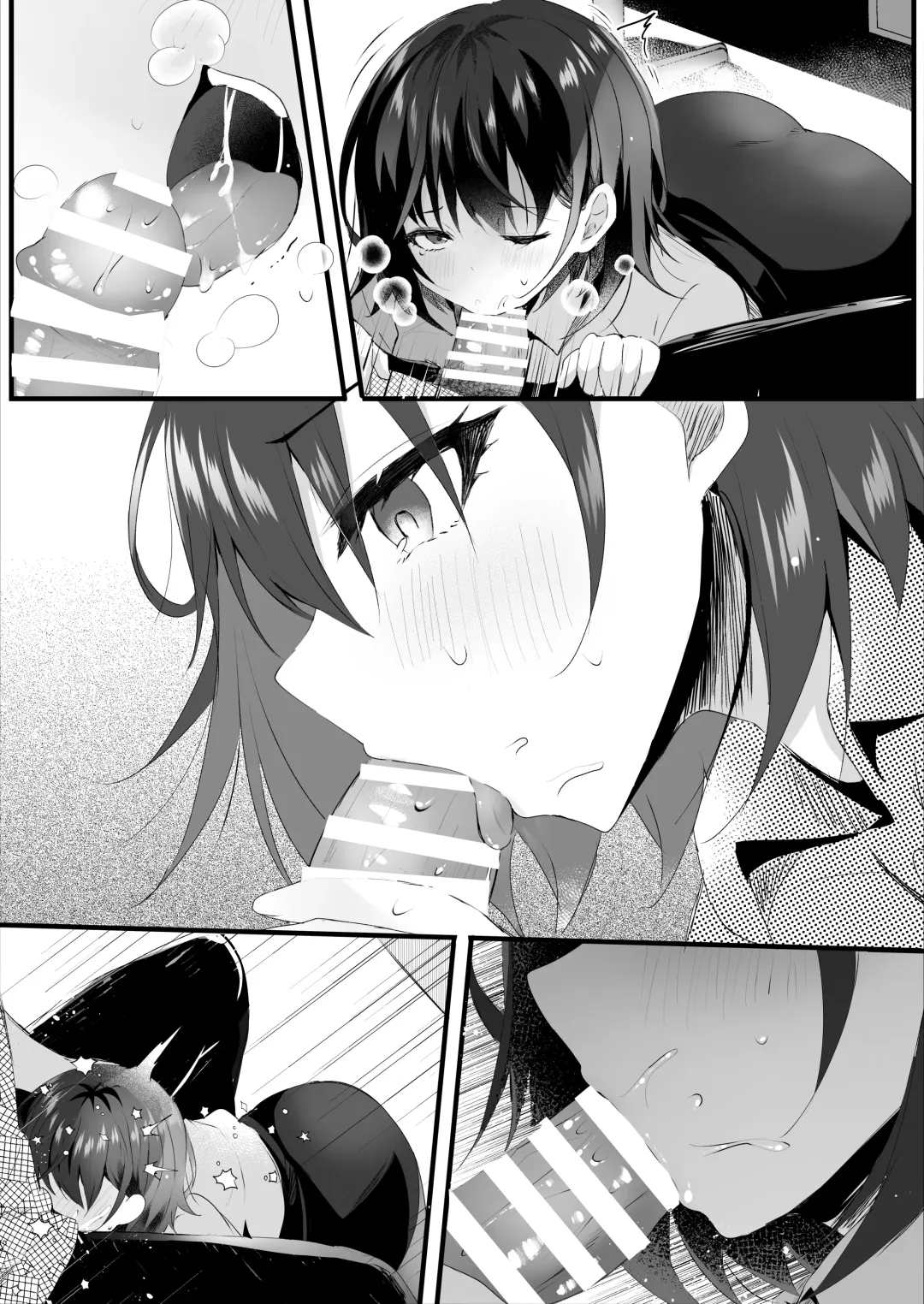 [Manatsu Roco] Kitto, Kyou wa Kaerenai Fhentai.net - Page 31