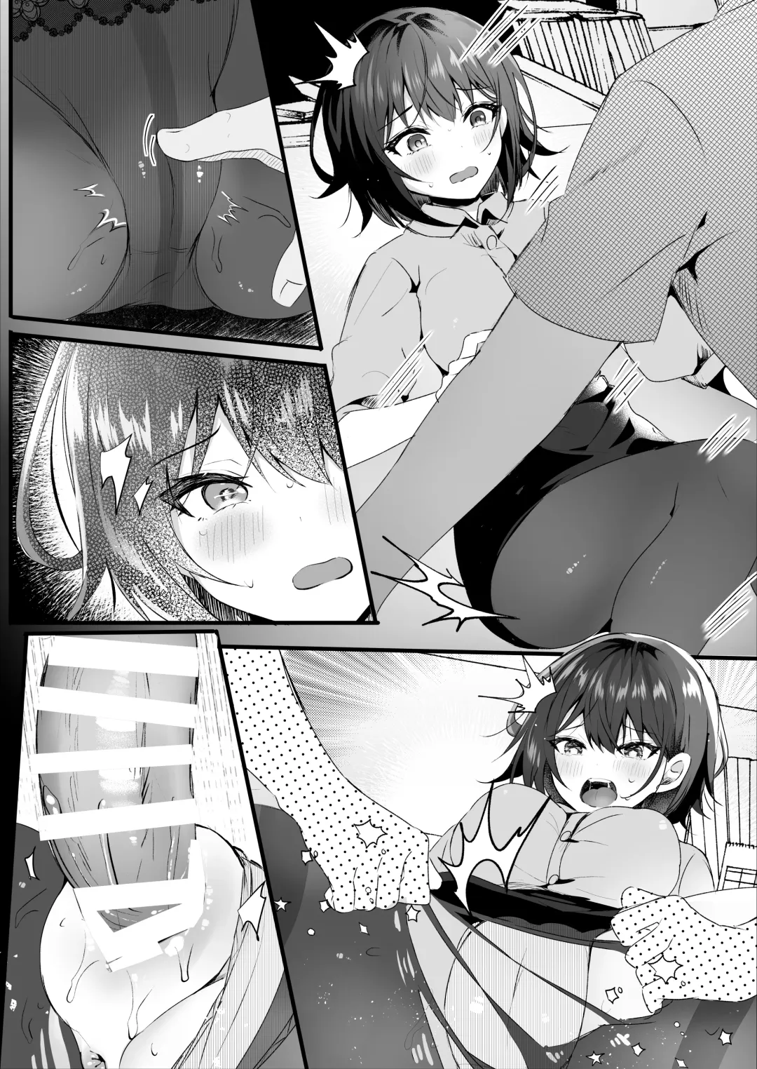 [Manatsu Roco] Kitto, Kyou wa Kaerenai Fhentai.net - Page 33