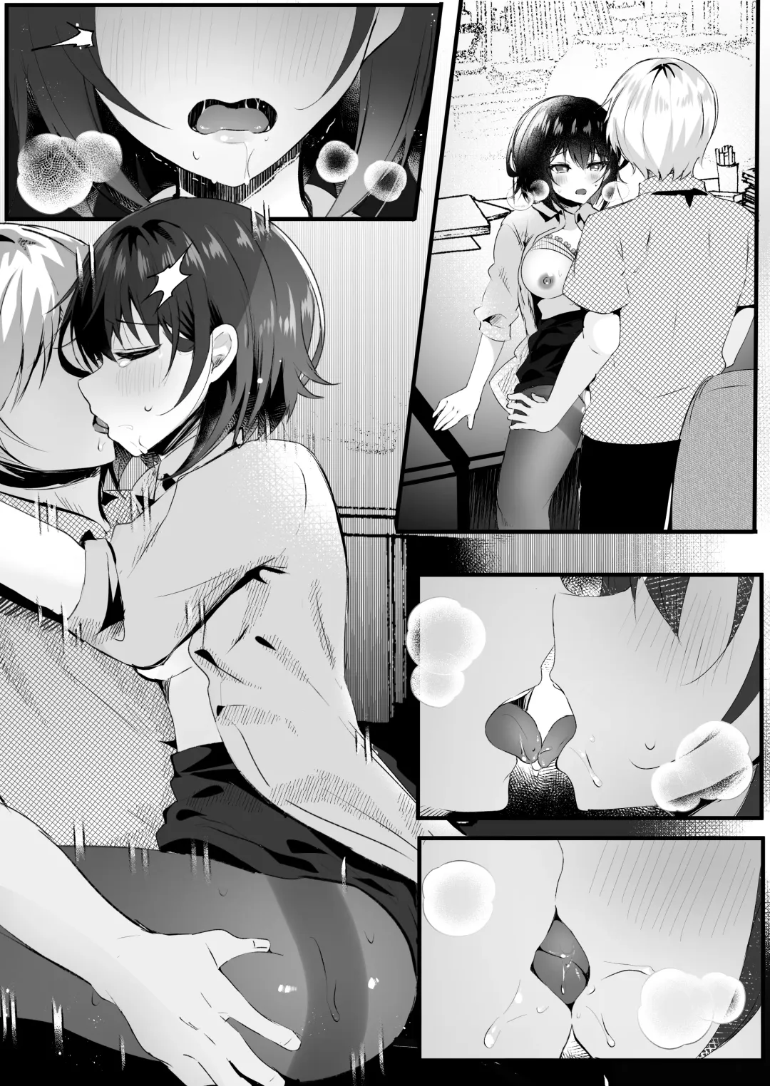 [Manatsu Roco] Kitto, Kyou wa Kaerenai Fhentai.net - Page 36