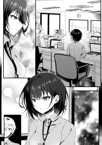 [Manatsu Roco] Kitto, Kyou wa Kaerenai Fhentai.net - Page 25