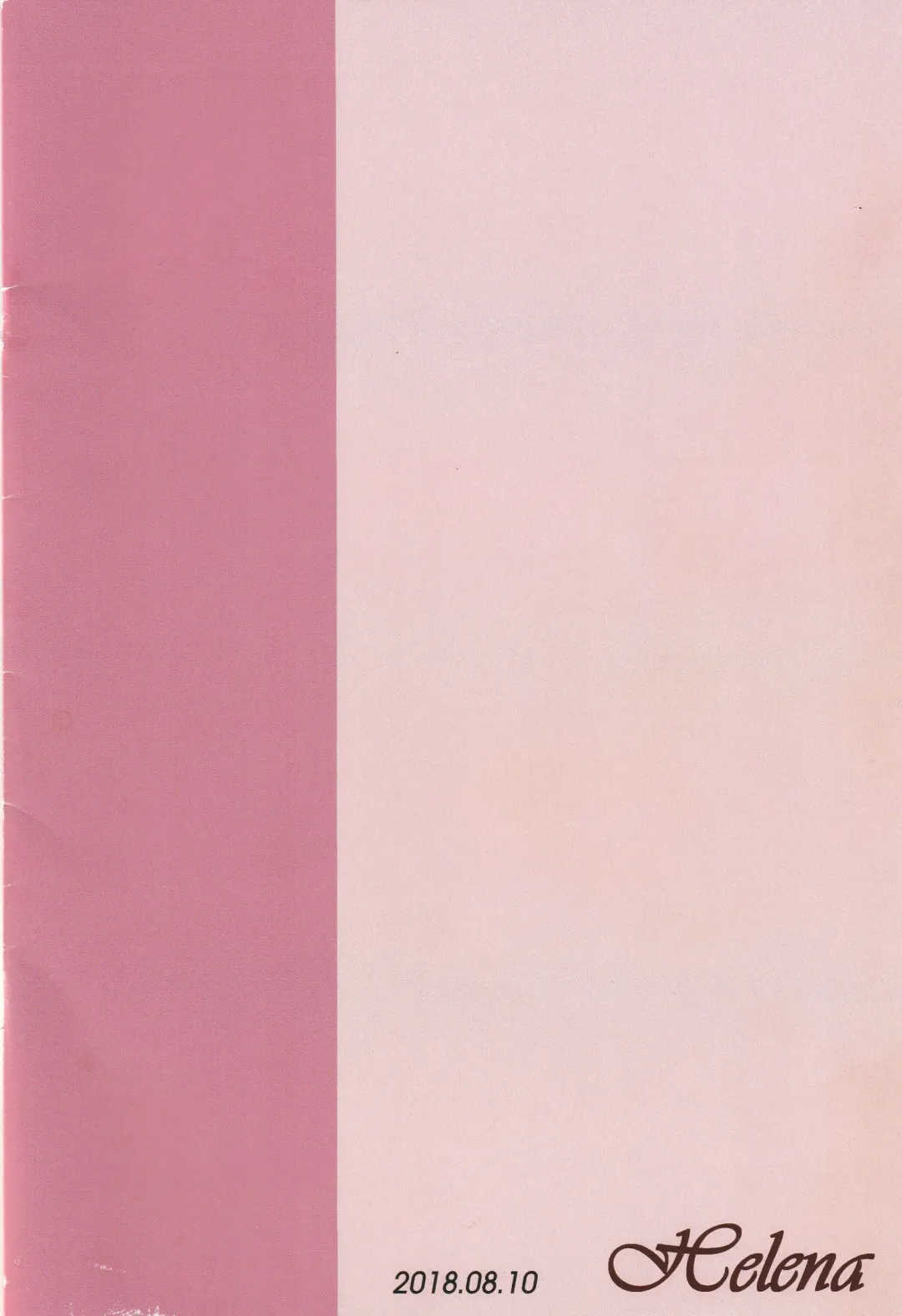 EXTRACK Slaves! Fhentai - Page 18