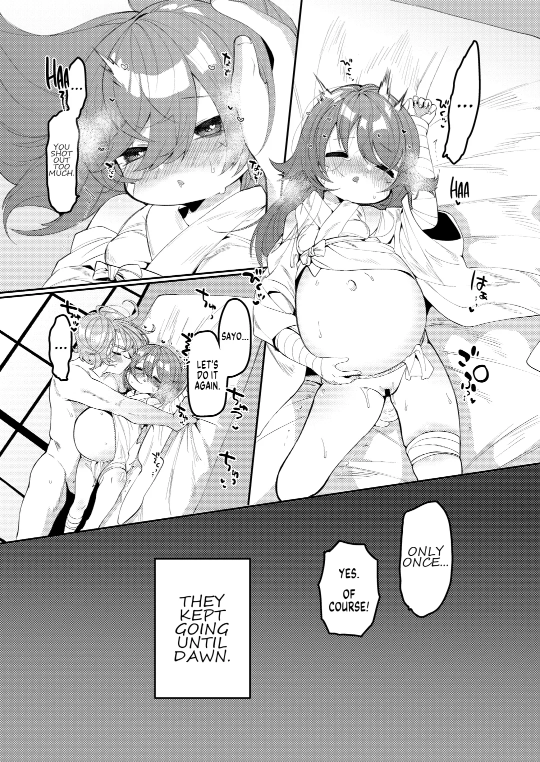 [Yuruchin Kyouso] Uta sayo tokushu seiheki matome ~ yuru-chin-kyoo BOX vol. 1 ~ Fhentai - Page 13
