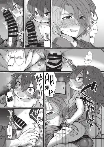 [Yuruchin Kyouso] Uta sayo tokushu seiheki matome ~ yuru-chin-kyoo BOX vol. 1 ~ Fhentai - Page 43