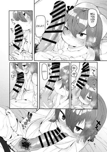 [Yuruchin Kyouso] Uta sayo tokushu seiheki matome ~ yuru-chin-kyoo BOX vol. 1 ~ Fhentai - Page 9