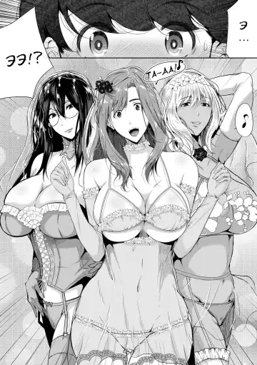 [Emine Kendama] Akogare no Oppai wa Ane no Aji Fhentai - Page 98