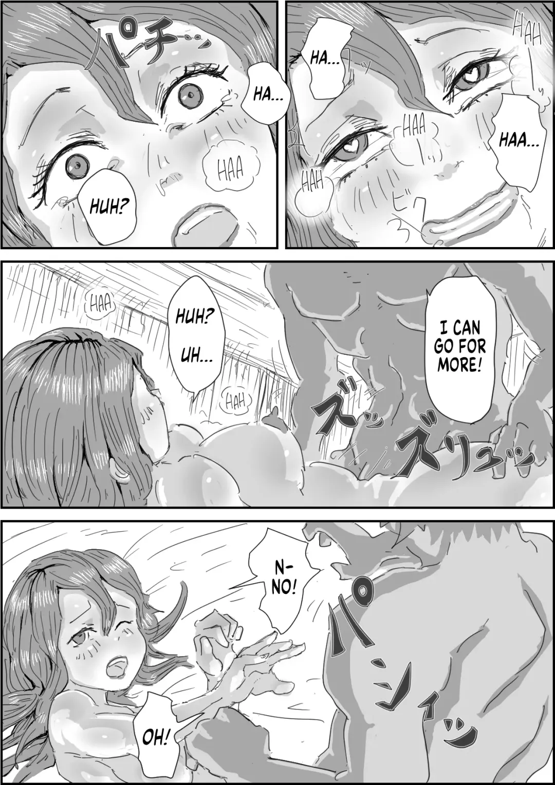 [Moheji] Alien's Egg Fhentai - Page 29