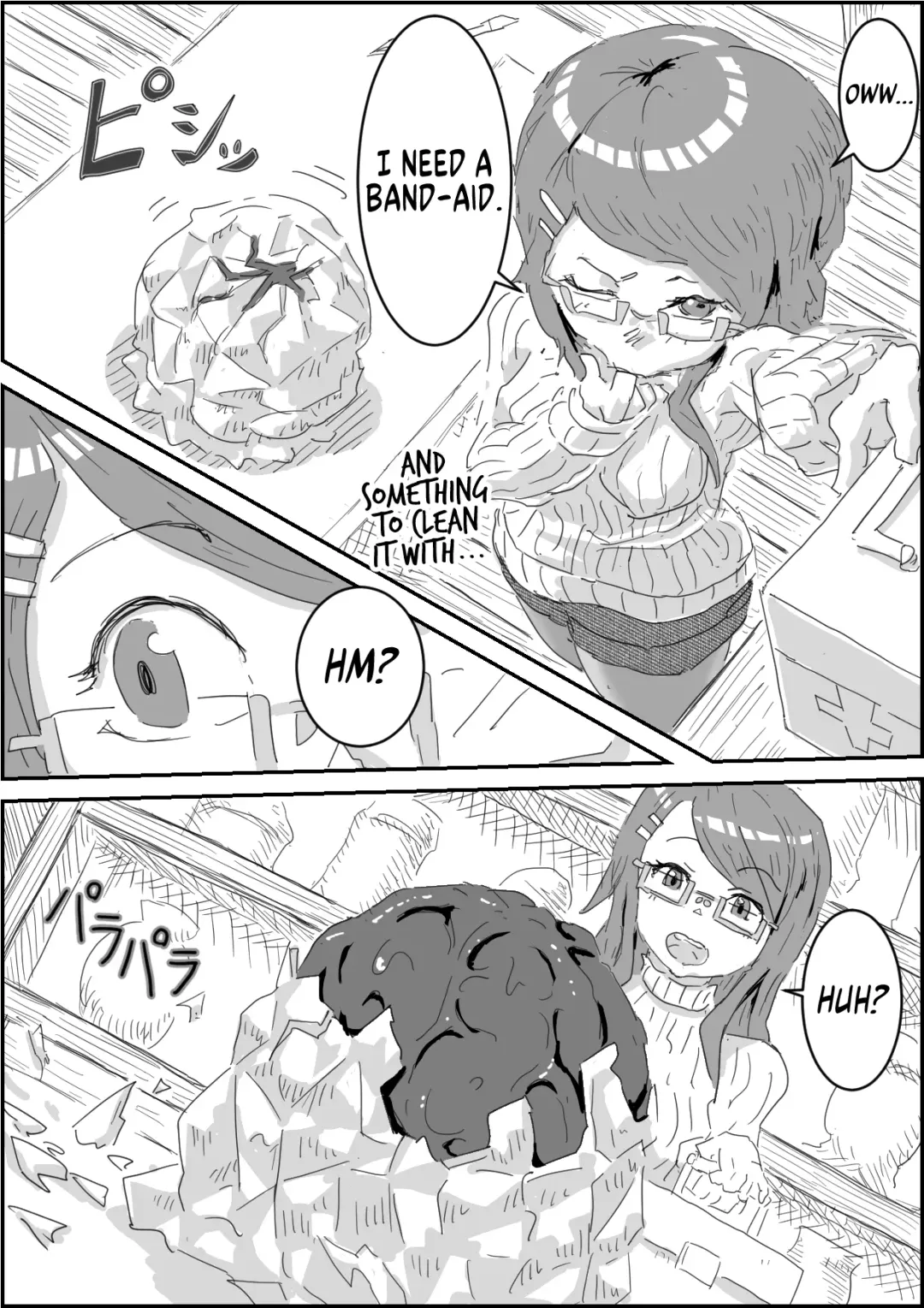 [Moheji] Alien's Egg Fhentai - Page 4
