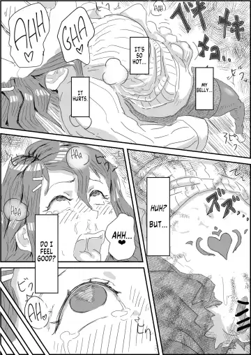 [Moheji] Alien's Egg Fhentai - Page 14