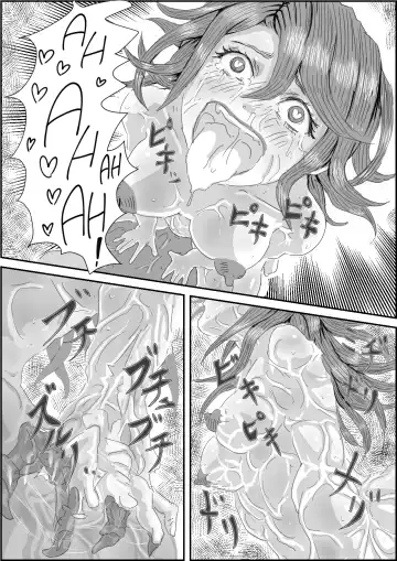 [Moheji] Alien's Egg Fhentai - Page 38