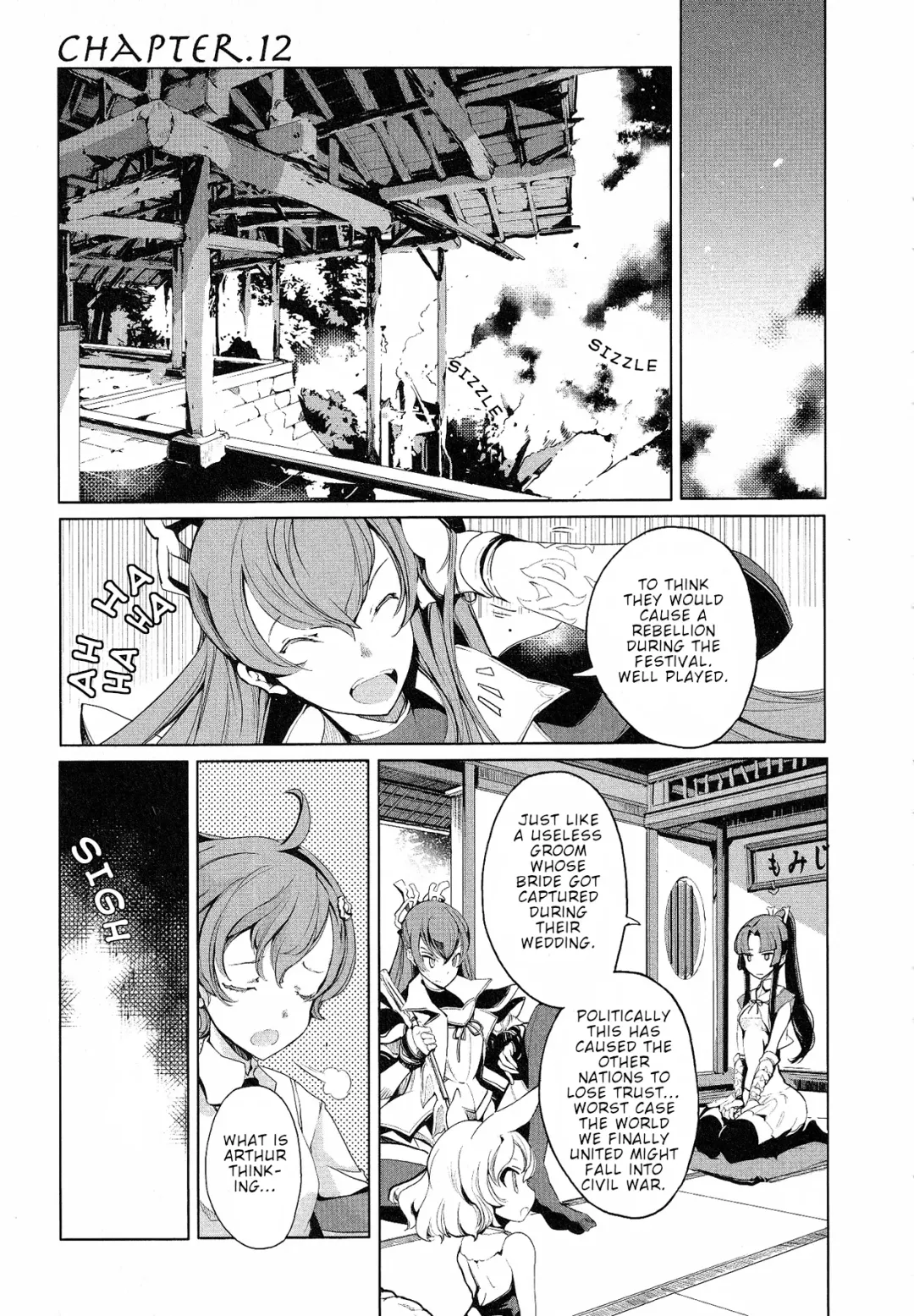 [Endou Okito] Eiyuu Senki - The World Conquest | Chapter 12+13 Fhentai.net - Page 1