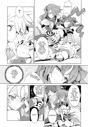 [Endou Okito] Eiyuu Senki - The World Conquest | Chapter 12+13 Fhentai.net - Page 7