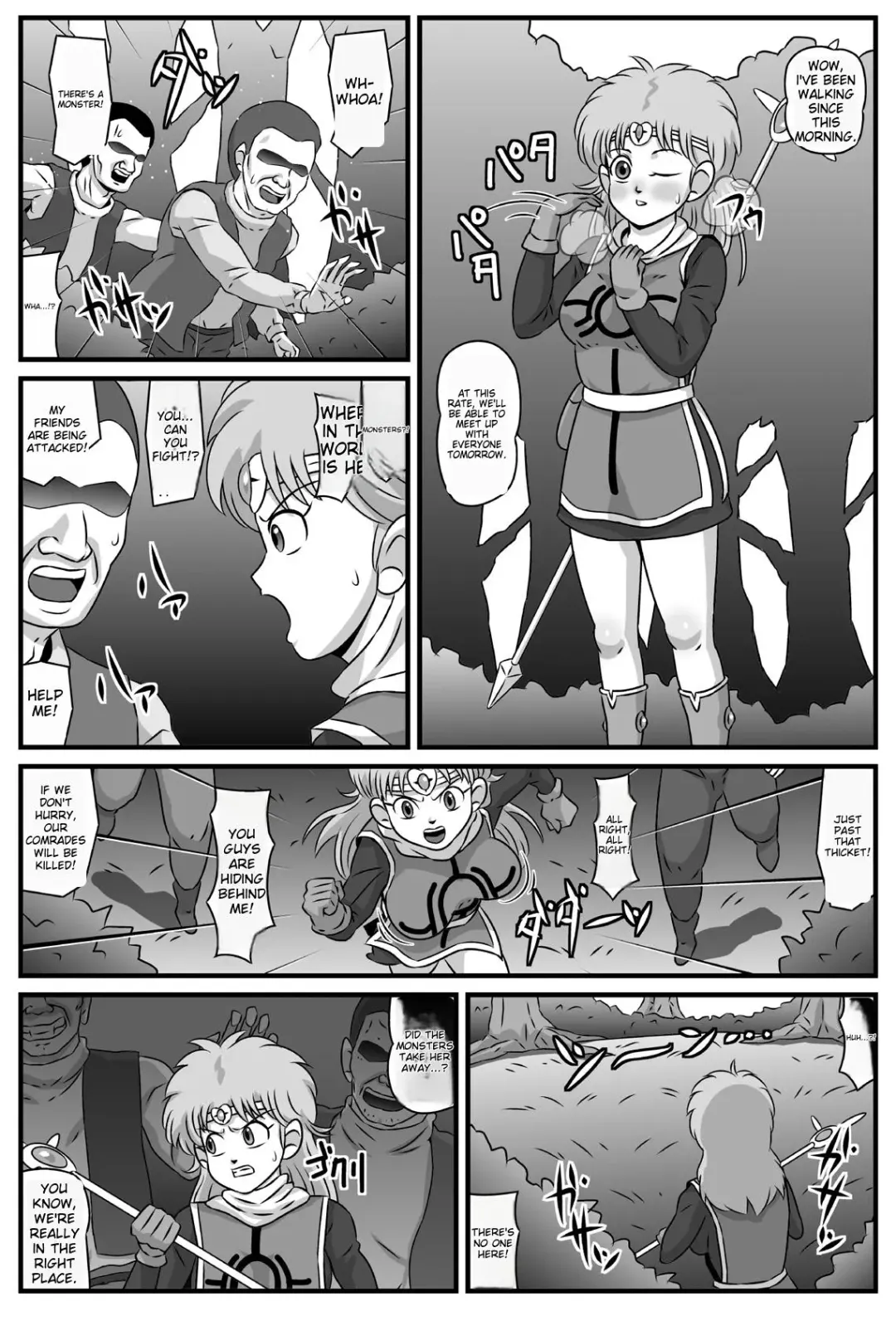 Kyonyuu Shoujo Suimin Rinkan Fhentai - Page 2