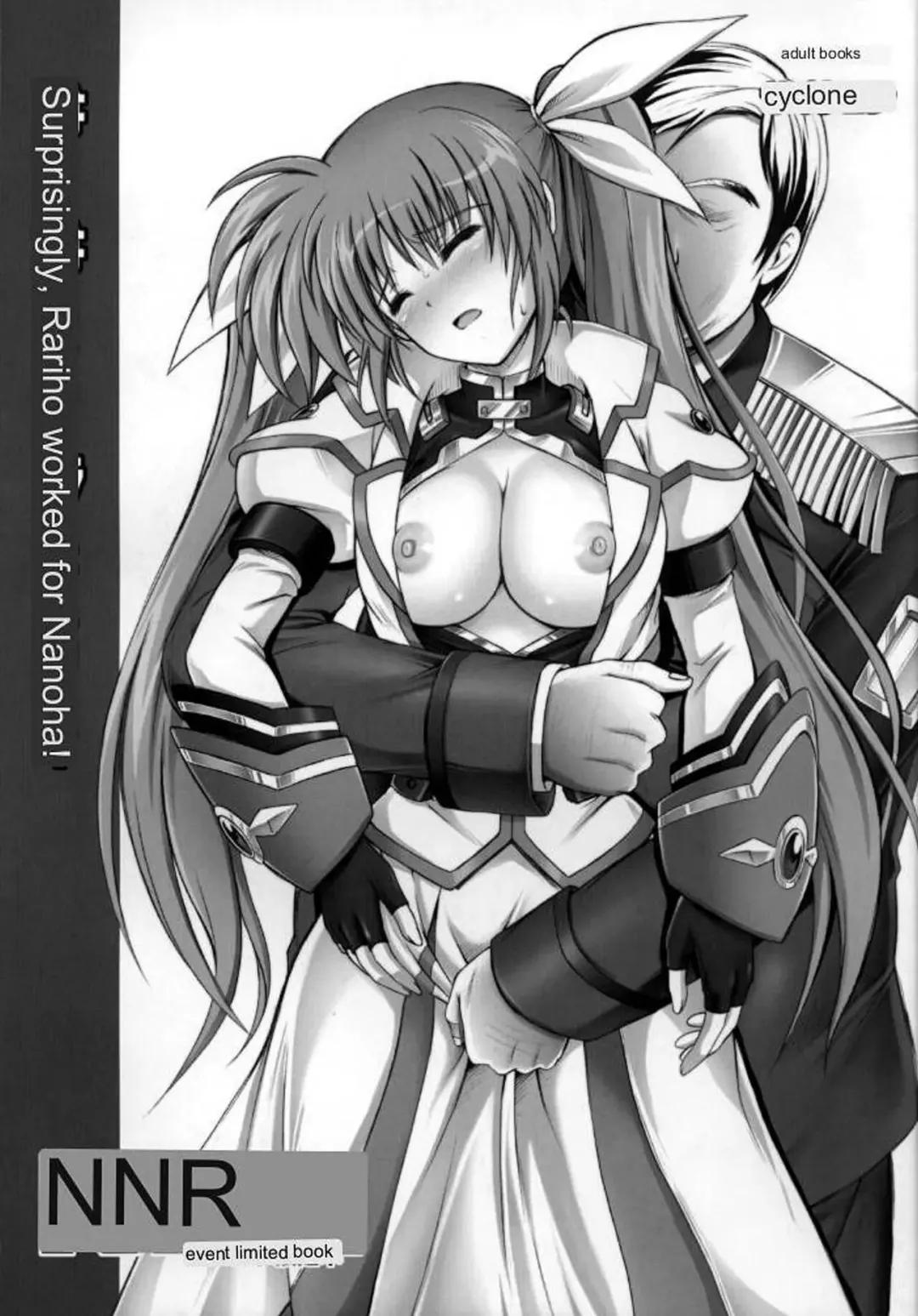 Read [Izumi - Reizei] Nanto Nanoha-san ni Rariho ga Kiita! | Surprisingly, Rariho worked for Nanoha! - Fhentai.net