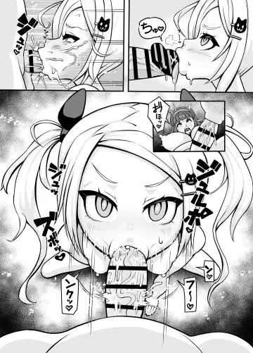 [Fujikyuu] Koubi daisuki! Showaru ☆ Bitch Fhentai.net - Page 7