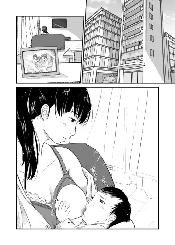 [Nyanta] Boku no Aisai ga NTR Bonyuu Massage Fhentai.net - Page 2