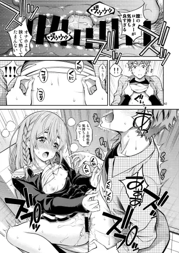 [Yahiro Pochi] Rental Kanojo Osawari Shimasu Soushuhen II + 09 Fhentai.net - Page 42