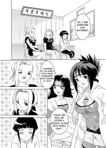 [Nekomata Naomi] SAKURA-AN (decensored) Fhentai.net - Page 4