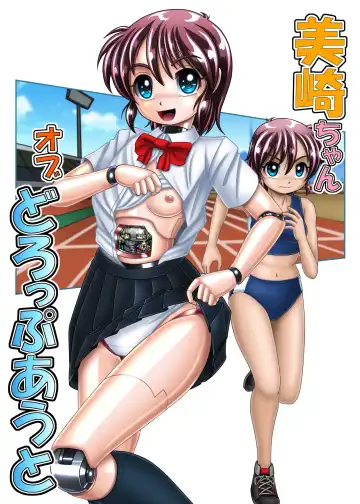 Misaki-chan of Dropout - Fhentai.net