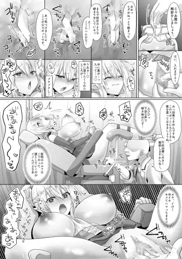 [Ashitaba Mofu] Funin Elf-san,  Isekai  Fujinka de Haramase Fhentai - Page 20