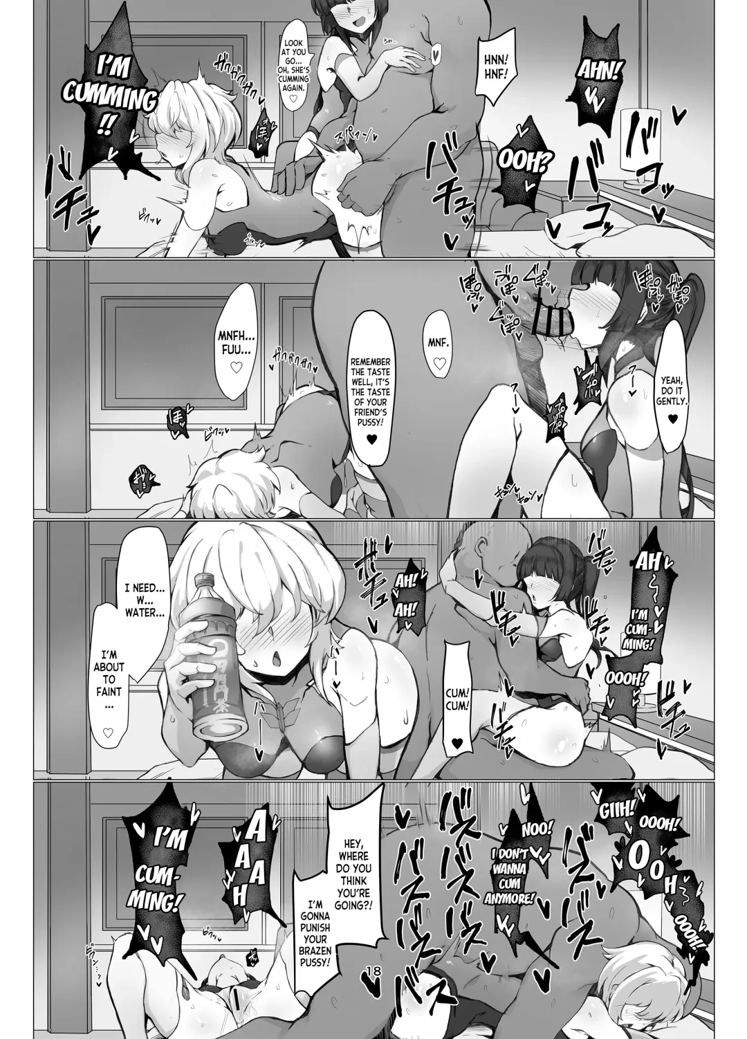 [Momonosuke] Symphogear Enkou Ecchi-bon Fhentai - Page 18
