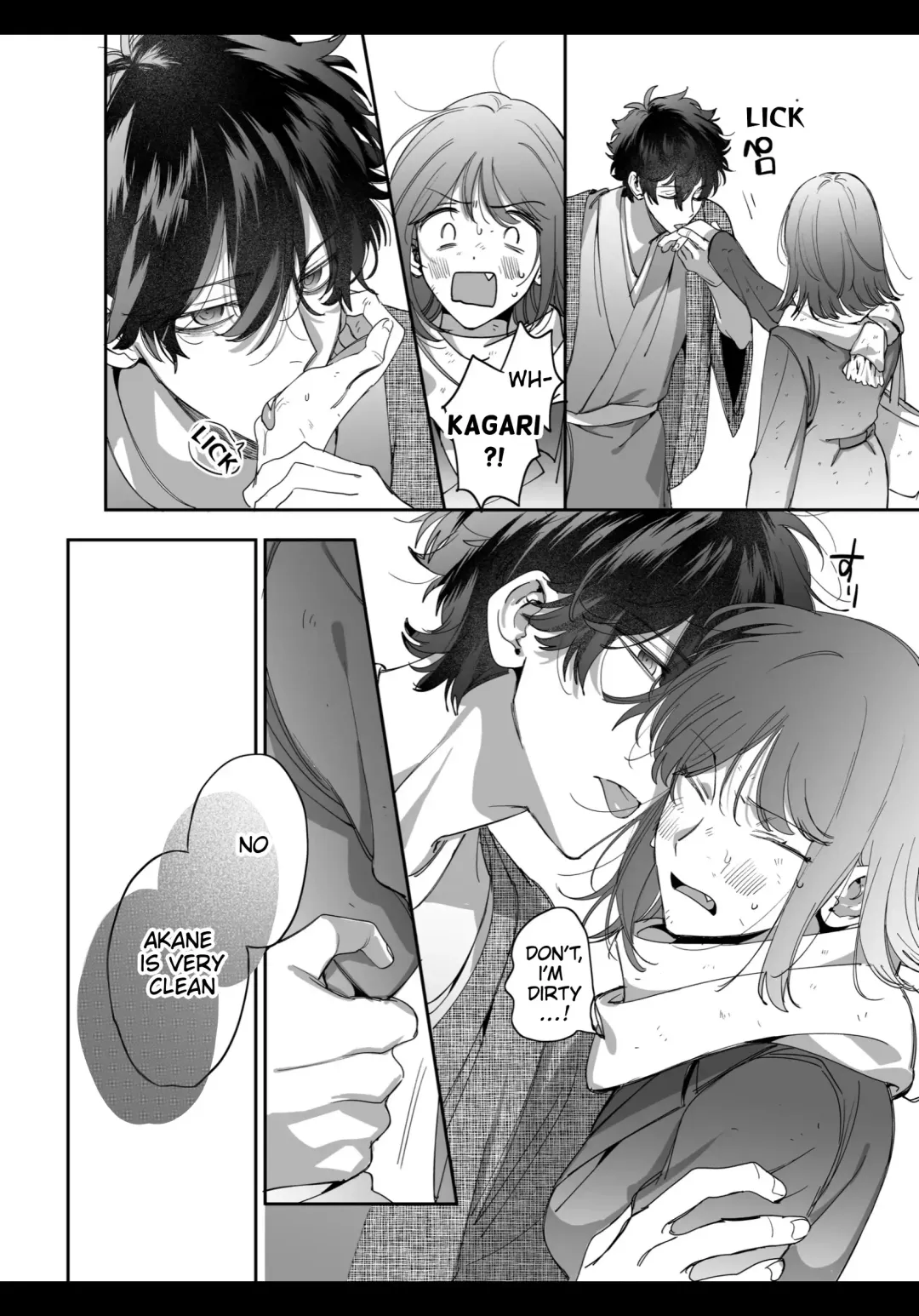 [Umekoppe] Heibon Onna wa Downer Kami-sama ni Izon sarete Modorenai (decensored) Fhentai - Page 22