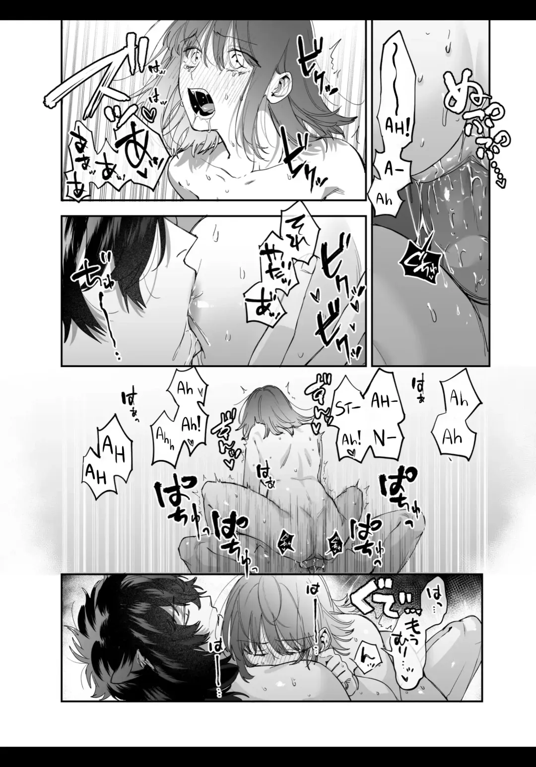 [Umekoppe] Heibon Onna wa Downer Kami-sama ni Izon sarete Modorenai (decensored) Fhentai - Page 46