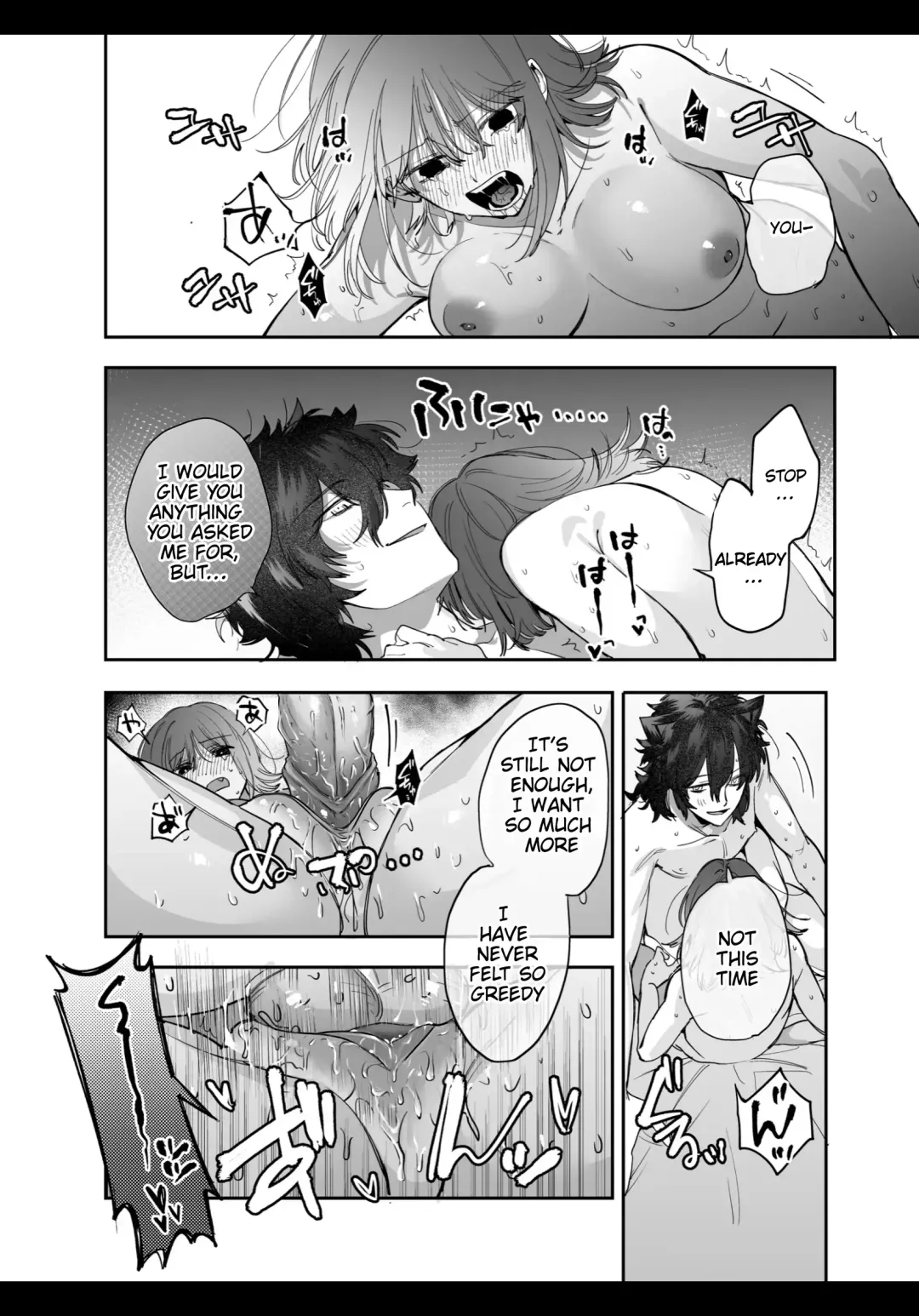 [Umekoppe] Heibon Onna wa Downer Kami-sama ni Izon sarete Modorenai (decensored) Fhentai - Page 48