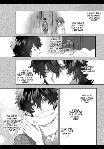 [Umekoppe] Heibon Onna wa Downer Kami-sama ni Izon sarete Modorenai (decensored) Fhentai - Page 38