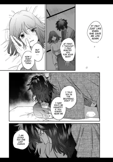 [Umekoppe] Heibon Onna wa Downer Kami-sama ni Izon sarete Modorenai (decensored) Fhentai - Page 39