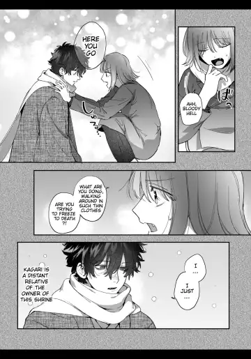 [Umekoppe] Heibon Onna wa Downer Kami-sama ni Izon sarete Modorenai (decensored) Fhentai - Page 6