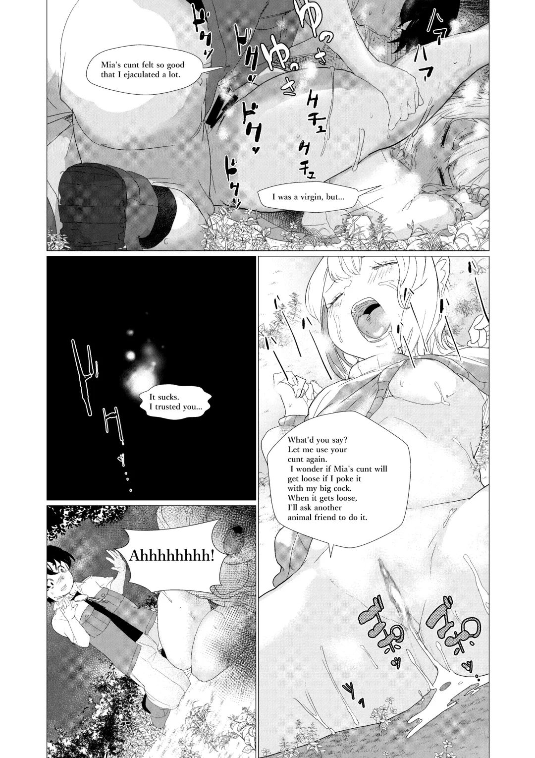 [Ryuukan] Sensei... My Penis is Going Crazy Fhentai.net - Page 43