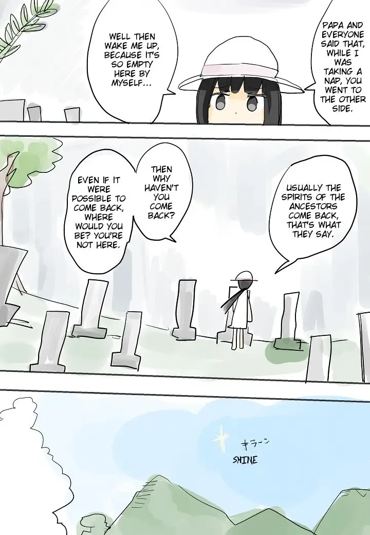 [Vae] Hitonatsu no Omoide (Muishiki) ~Bon~ | Memories of Summer Fhentai - Page 2