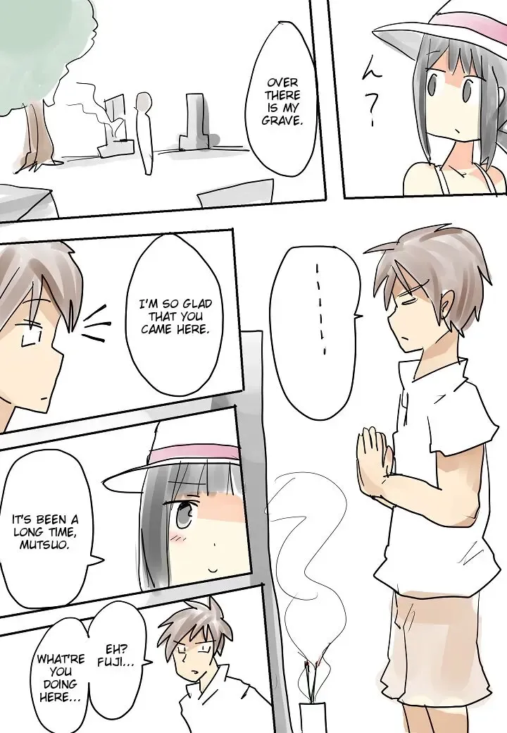 [Vae] Hitonatsu no Omoide (Muishiki) ~Bon~ | Memories of Summer Fhentai - Page 6