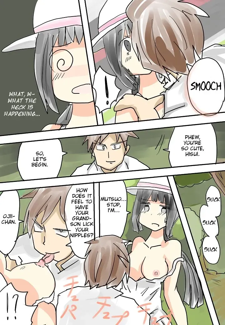 [Vae] Hitonatsu no Omoide (Muishiki) ~Bon~ | Memories of Summer Fhentai - Page 9