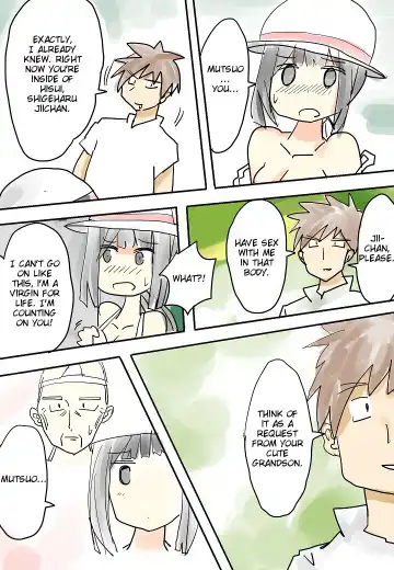 [Vae] Hitonatsu no Omoide (Muishiki) ~Bon~ | Memories of Summer Fhentai - Page 10