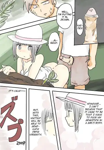 [Vae] Hitonatsu no Omoide (Muishiki) ~Bon~ | Memories of Summer Fhentai - Page 12