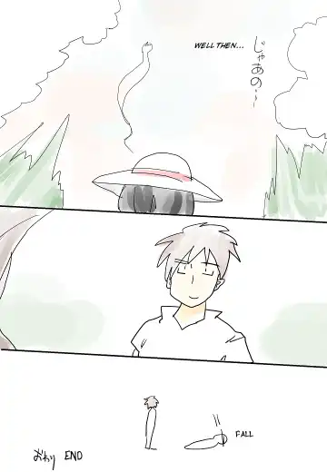 [Vae] Hitonatsu no Omoide (Muishiki) ~Bon~ | Memories of Summer Fhentai - Page 16