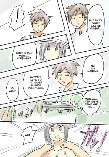 [Vae] Hitonatsu no Omoide (Muishiki) ~Bon~ | Memories of Summer Fhentai - Page 8