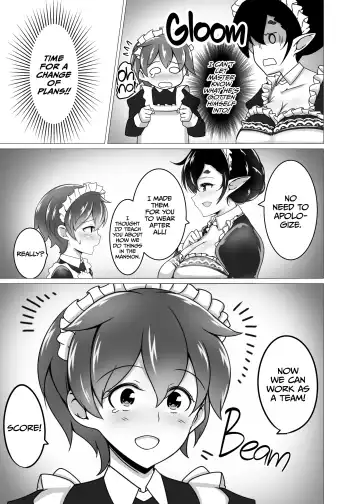 [Nekoro Tanuki] Shu-sama no Yashiki Gumo Fhentai - Page 10