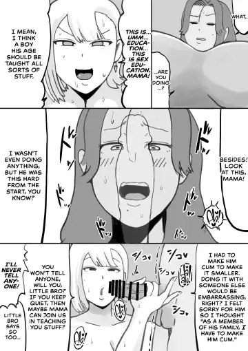 [Gumi Chocolate Pine] Boku no Shinseikatsu ~Chijo Gyaru Onee-chan to Dosukebe ga Yattekita~ Fhentai - Page 12