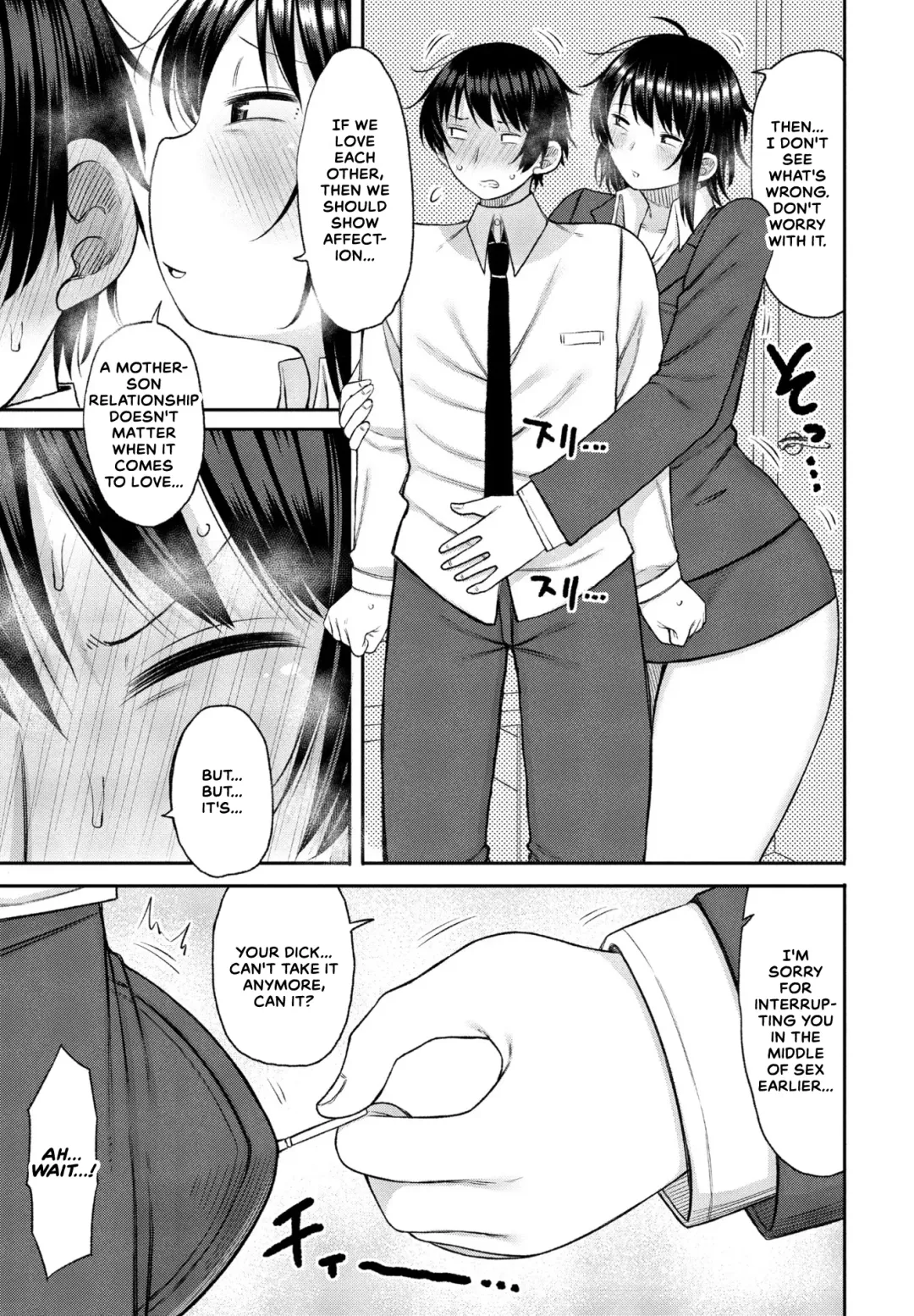 [Nagaikusa] Kaa-san ga Suki de Nani ga Warui | What's Wrong With Liking My Mom? Fhentai - Page 5